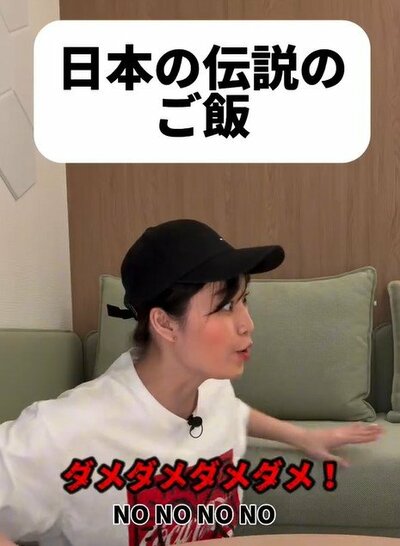 投稿動画のワンシーン