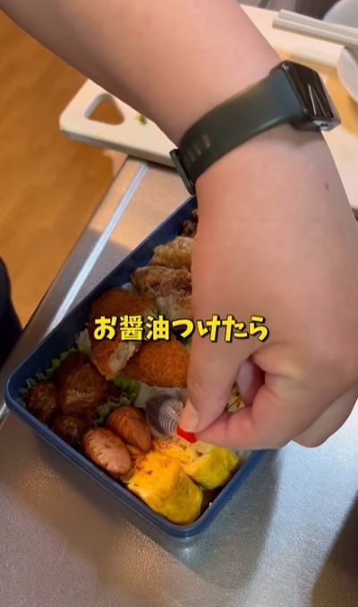 投稿動画のワンシーン