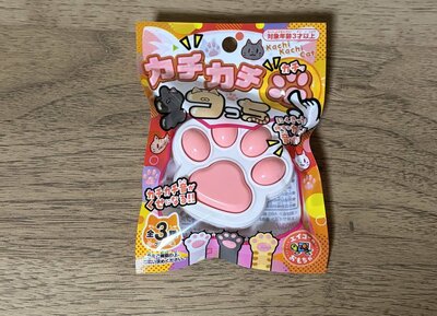 セリア、カチカチネコっち商品画像