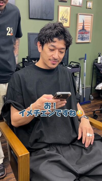 アクティブショートでイメチェンを計画