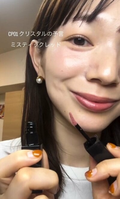 プチプラコスメ紹介