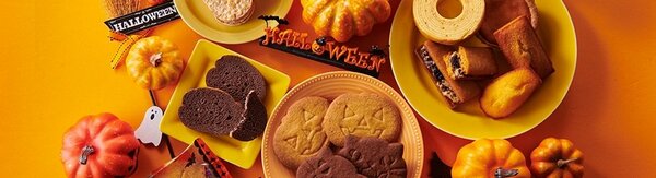 シャトレーゼのハロウィン商品が早くも店頭に
