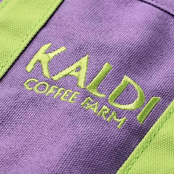 限定カラーにかわいいワンポイント刺繍入り