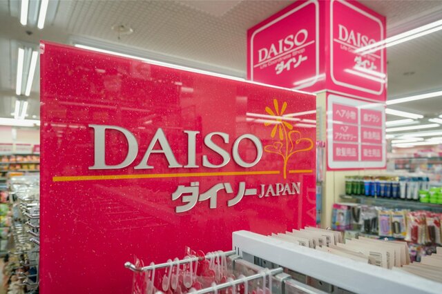 売り切れも人気【ダイソー】見つけたら買い「ヒット生活消耗品」5選