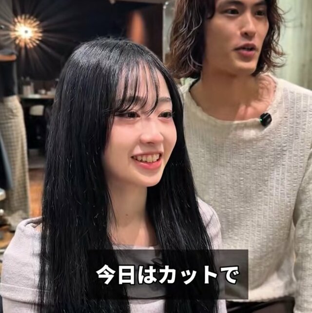 【大変身】髪の多さと毛先のパサつきが気になるロングヘア女性が「がっつりレイヤー」でイメチェン！