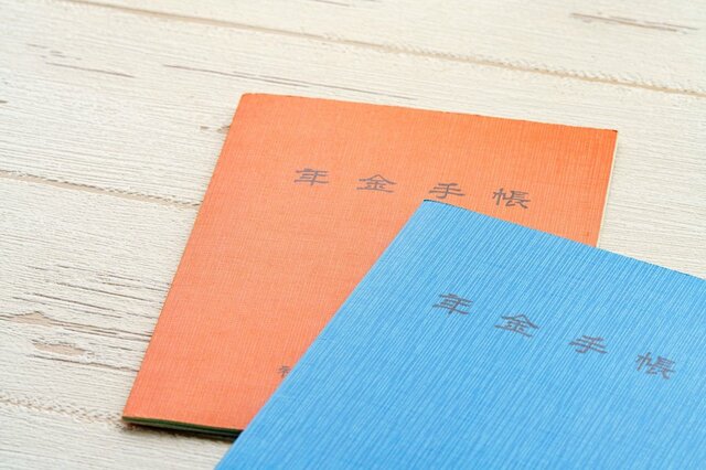 【今日から増額】厚生年金と国民年金は2.7％増へ！ただし天引きされるお金にも注意を