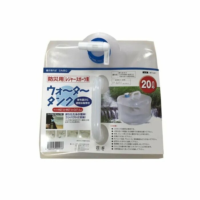 本体重量は約250gとかなり軽量なのが助かりますね