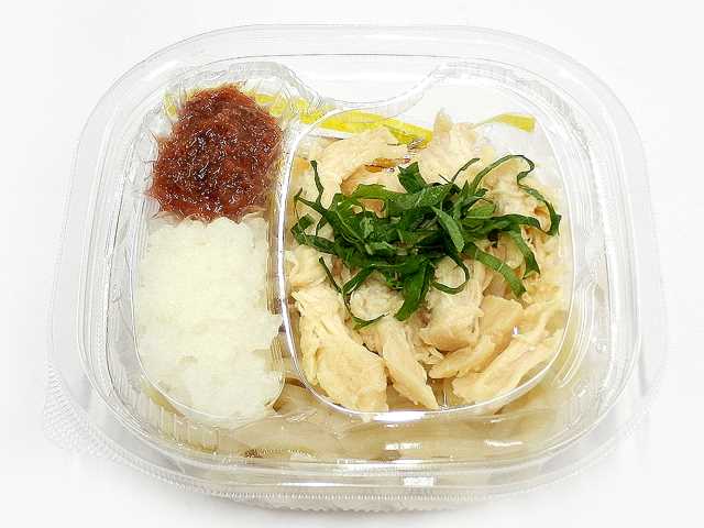 セブン-イレブンの新商品その1