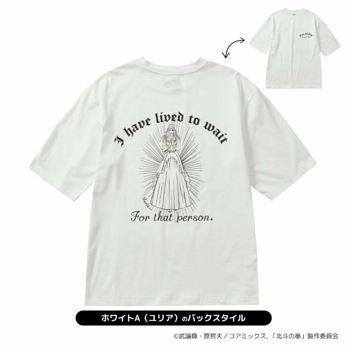 普段使いのコーディネートにも馴染みやすい洗練された雰囲気