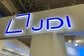 ジャパンディスプレイ、高度医療分野へ参入