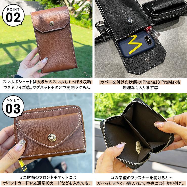 出所：しまむら　オンラインストア