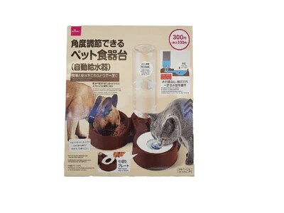 画像出所：ダイソー公式