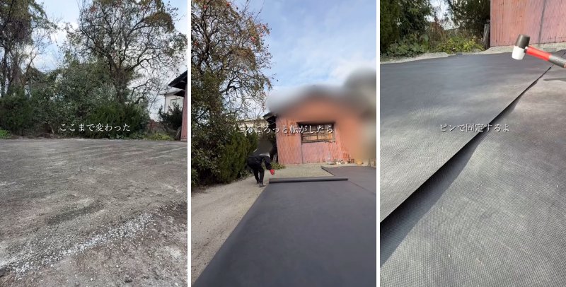 出所：@koyu_diy_room