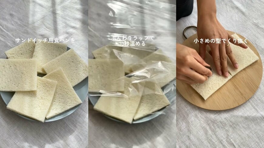 出所： @wahaha_momo21