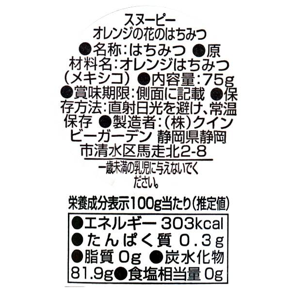画像出典：すべて「カルディコーヒーファーム公式」