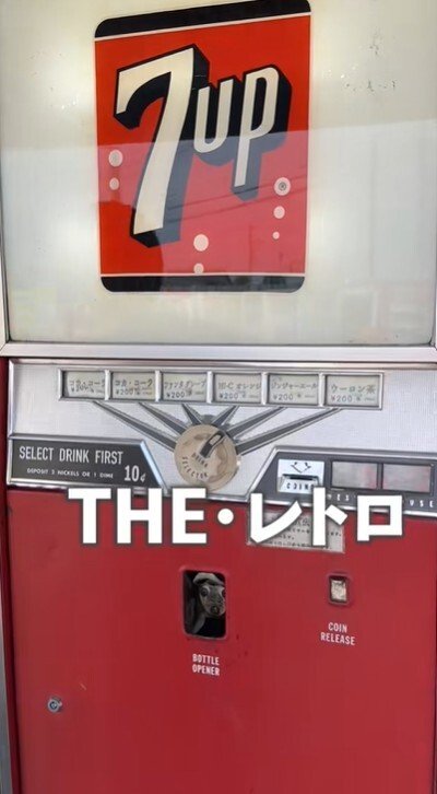 出所：＠nagai_yokota