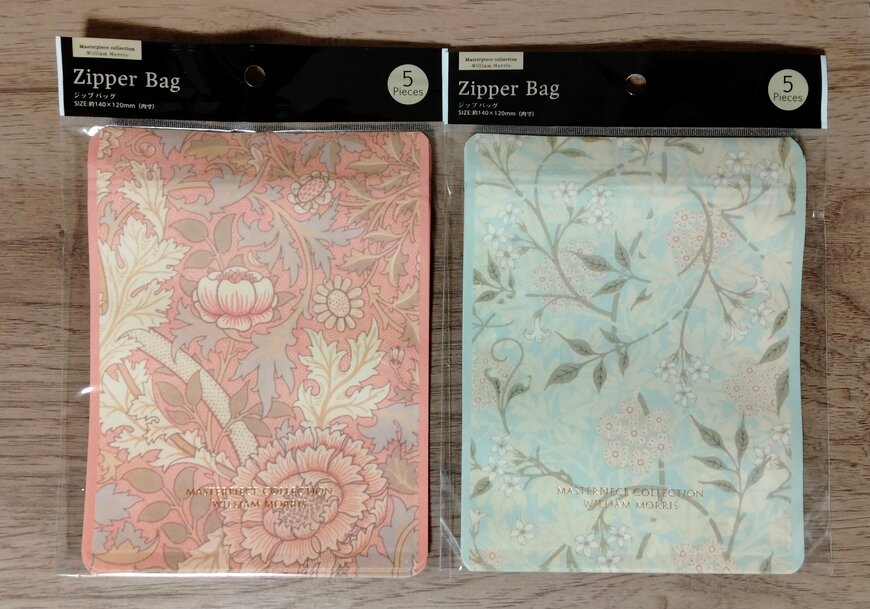 筆者撮影（セリア、ジップバッグ 5P ウィリアム・モリス）