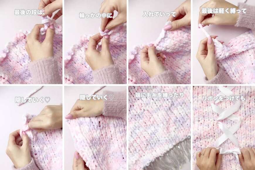 出所：＠azu_mama0324