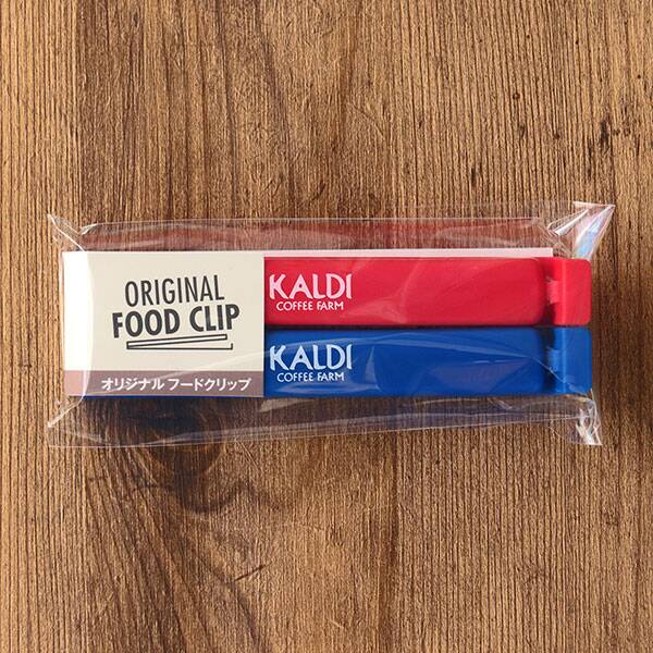 画像出典：すべて「カルディコーヒーファーム公式」