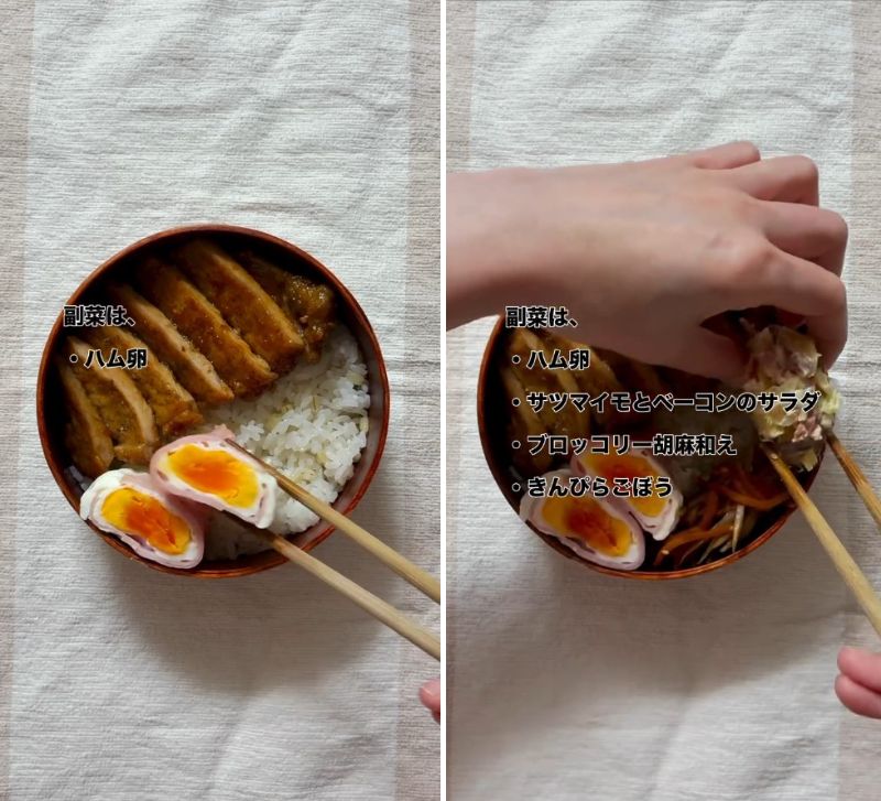 出所：@liplope_kitchen