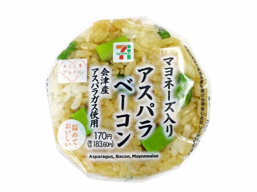 出所：株式会社セブン‐イレブン・ジャパン「今週の新商品」