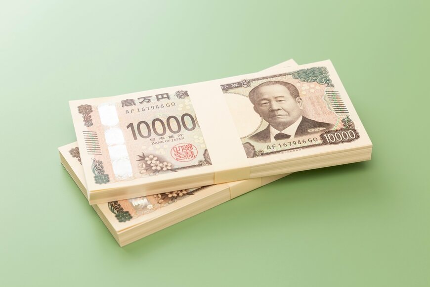 今月12月15日に支給【国民年金＋厚生年金】「いちどに30万円（月額15万円）もらえる人」の割合とは？