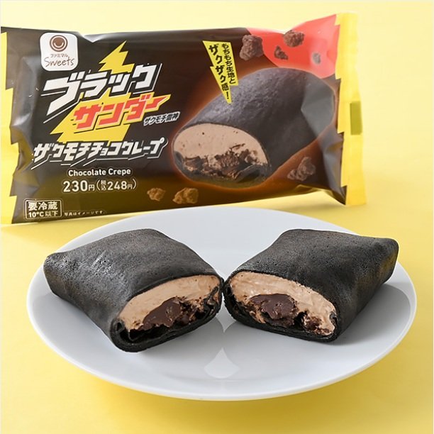 出所：株式会社ファミリーマート「今週の新商品」