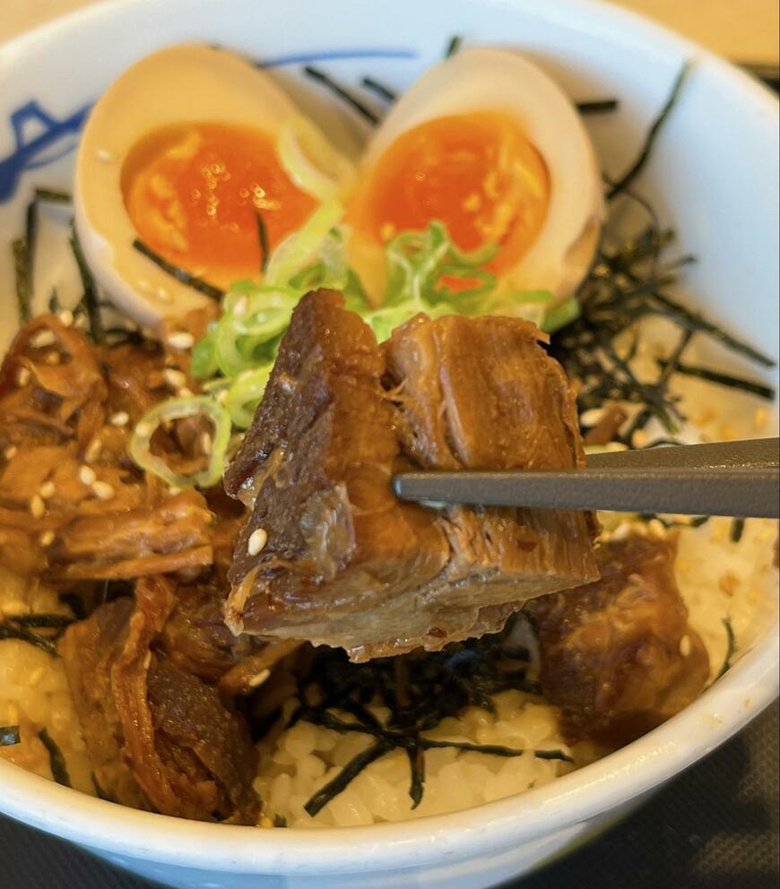 出所：筆者撮影