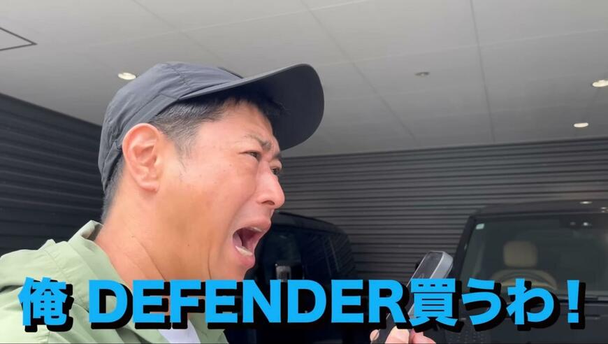 出所:パンサー尾形のYouTube(@パンサー尾形の尾形軍団チャン)参照日:2025年10月21日