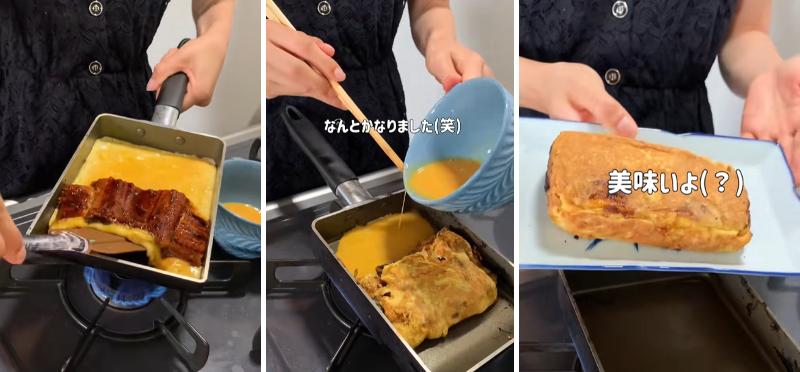 出所：@a_chan_0830