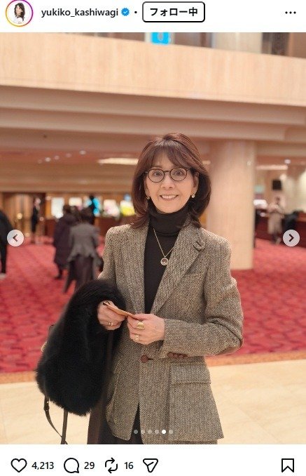 出所：柏木由紀子のInstagram（＠yukiko_kashiwagi） 参照日：2026年1月23日