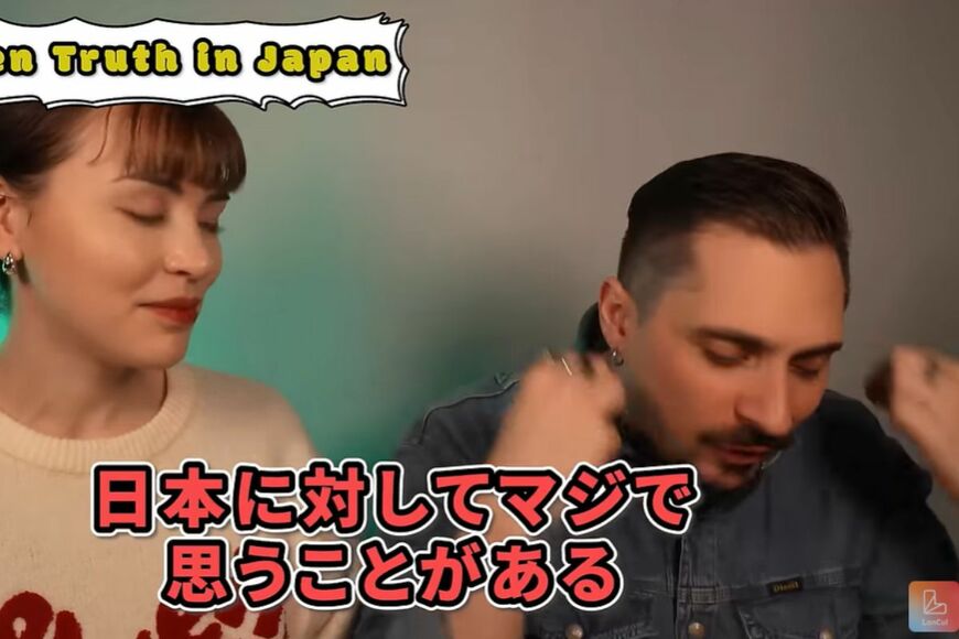 在日外国人が予想外だった日本の「ハンコ文化」「空気を読む」への驚きに反響続々　「完全同意」「全部納得ですw」