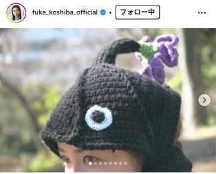 出所：小芝風花のInstagram（＠fuka_koshiba_official）参照日：2026年4月2日