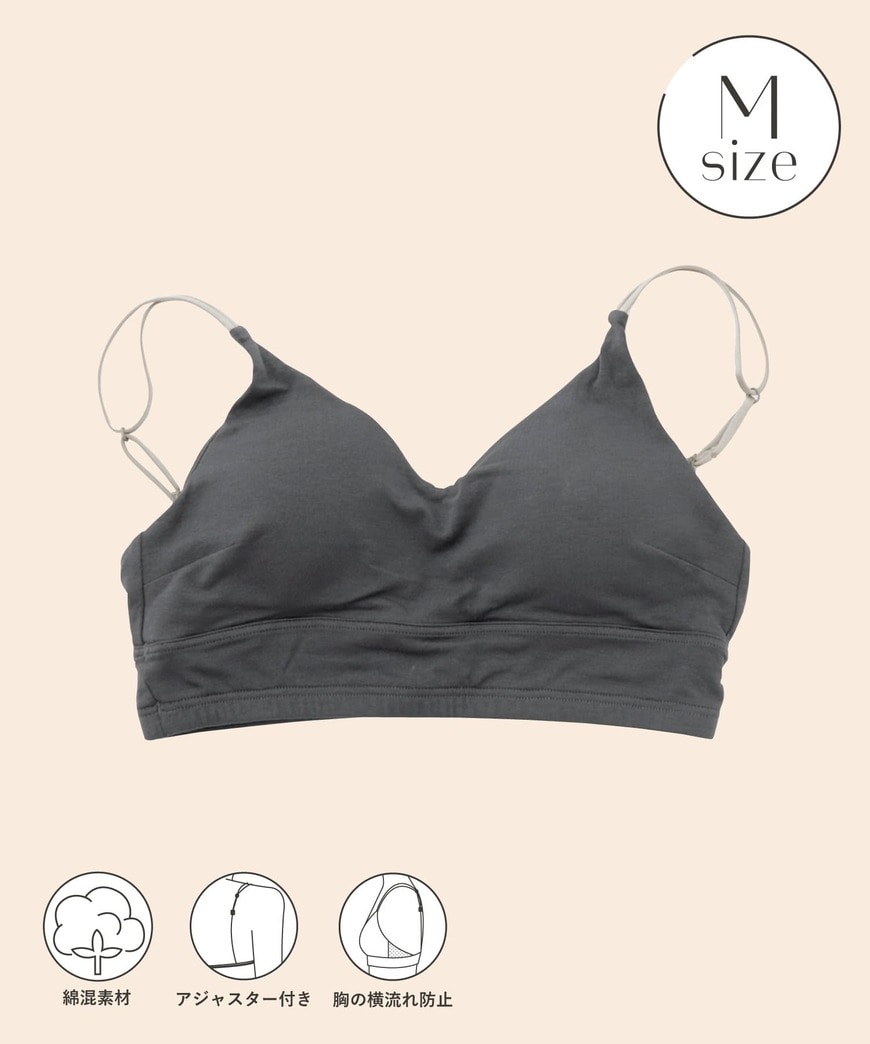 画像出所：3COINS公式ホームページ