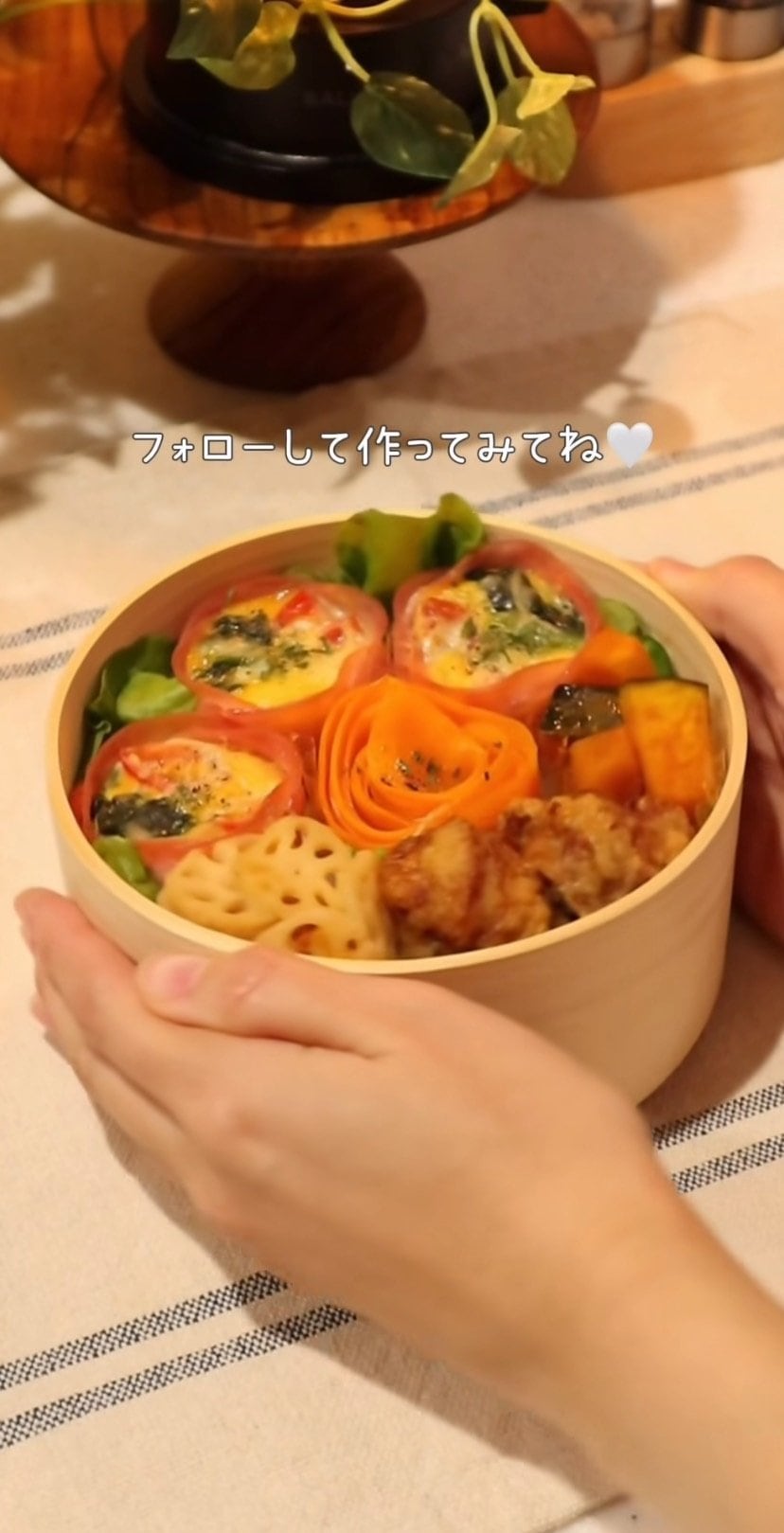 出所：@honami_obento