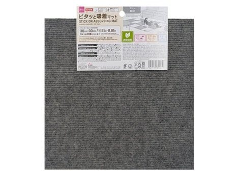 画像出所：ダイソー公式サイト