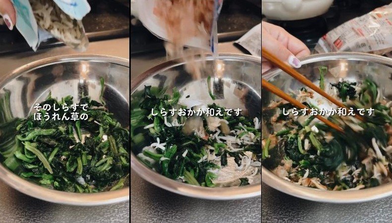 出所：@bento_racco_club