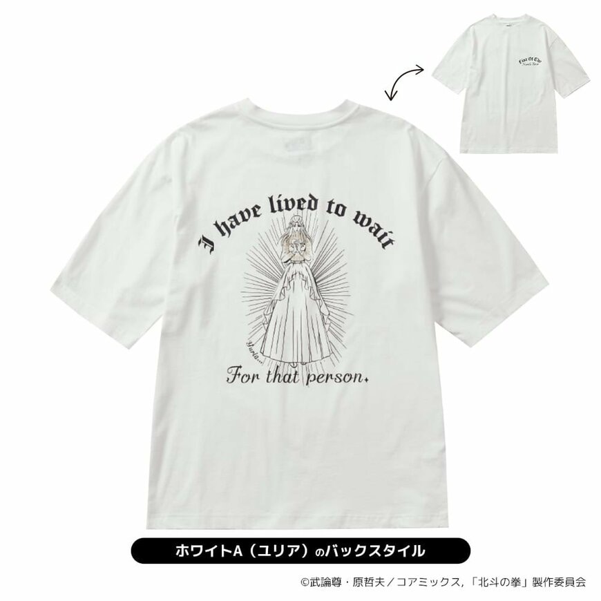 画像出所：ワークマン公式オンラインストア