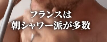 出所：@bebechan_france