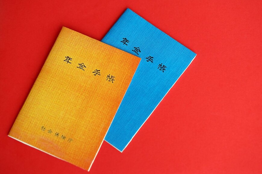 【年金一覧表】国民年金・厚生年金を「年代別」＆「個人差」で詳しく観察！