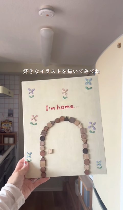 出所：@sacha_no_ouchi