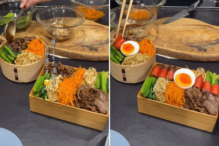 出所：@_k_i_k_i_o