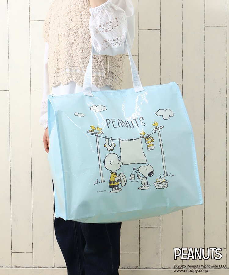 出所：ブルーブルーエ公式　スヌーピーランドリートート