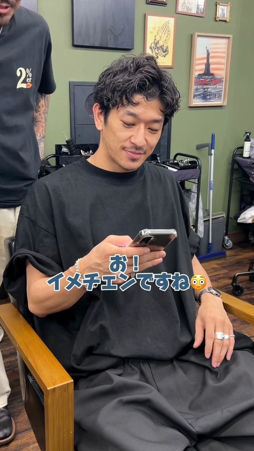 アクティブショートでイメチェンを計画