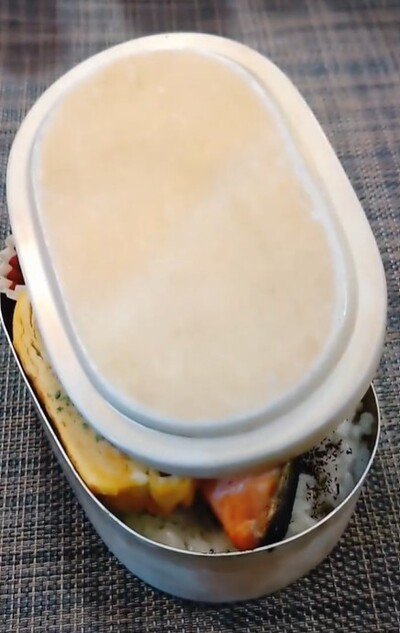 出所：@simasanta01