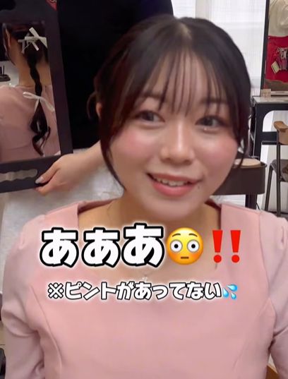 出所：＠view_lucky_