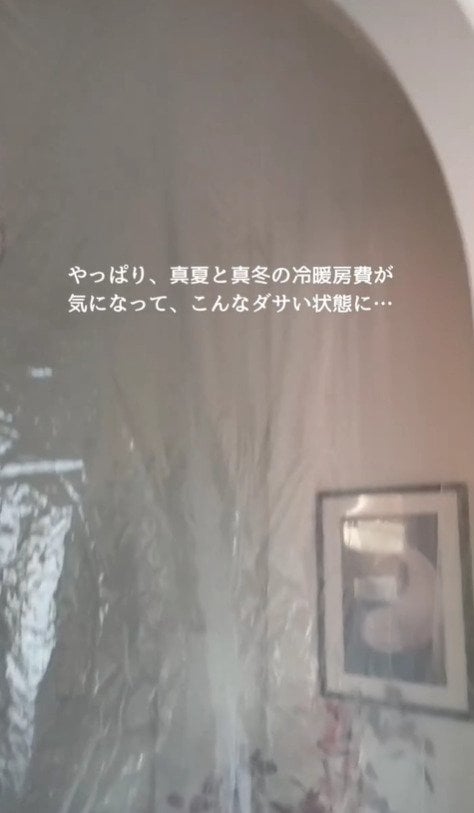 出所：@simpzy_life