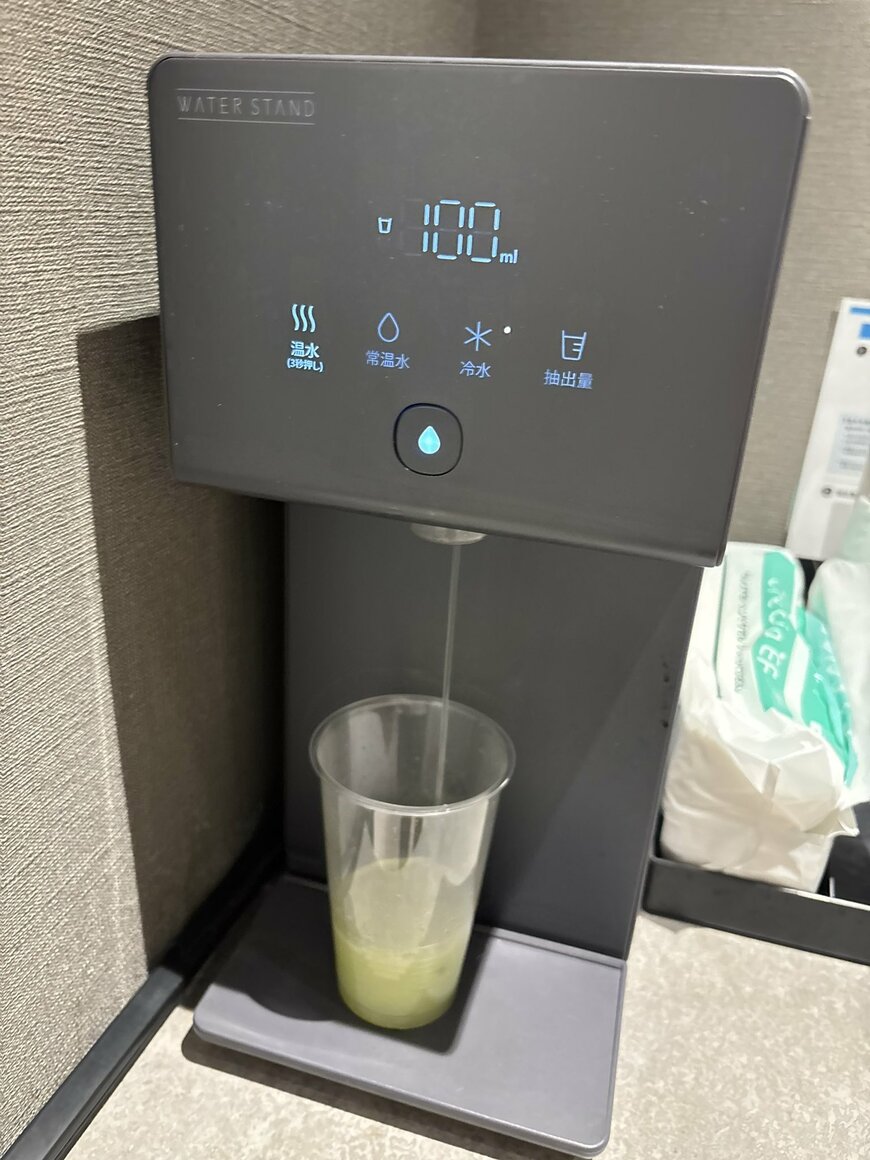 ウォーターサーバーも完備されています