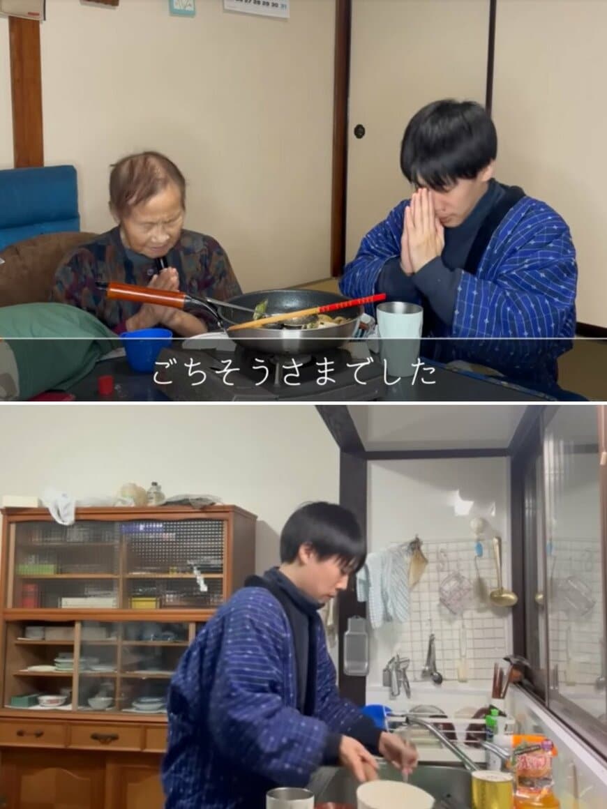 出所：@kinoe_playland