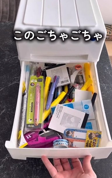 出所：@tsunafufu_kurashi